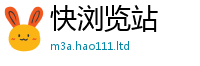 王中王493333WWW马头诗属2025年港彩黑白图资料